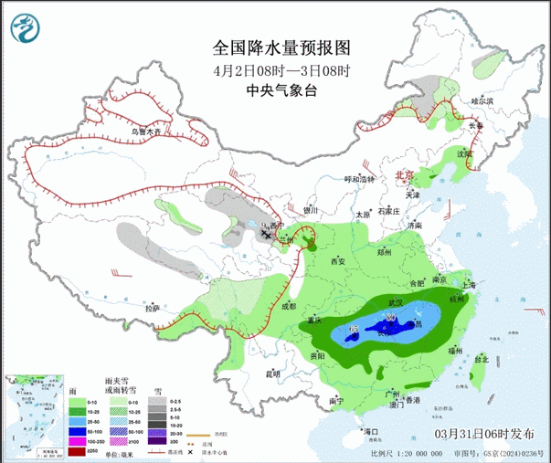 清明假期前夕南方新一轮降水过程上线 北方大风沙尘天气来袭 清明假期前夕南方新一轮降水过程上线 北方大风沙尘天气来袭