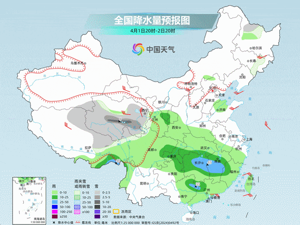 广东今日仍有明显强对流天气 &nbsp;局部或有龙卷风