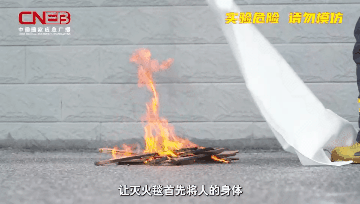 一张毯子放倒一个娃？ 男孩被“隐形针”扎得满身刺痛，家长：根本拔不完