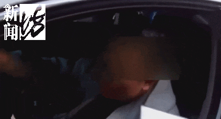 上海早高峰！男子把轿车"横"在路中间，还对民警咬嘴唇"卖萌"…