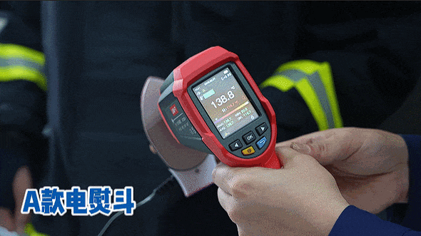 2秒升温至183℃！网红手工玩具暗藏风险，有女孩被烧伤