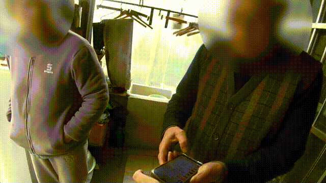 骗子自称“医保局”远程控制老人手机，还好民警及时赶到
