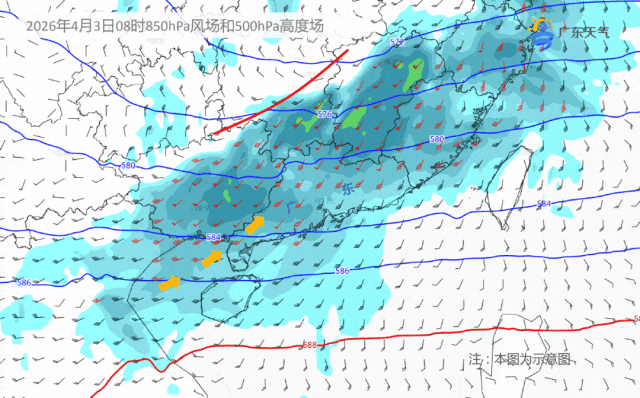 晴雨即将转换！今晚广东暴雨或重启，清明假期仍是“雨纷纷”