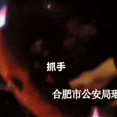 凌晨2点，他跳下去救人，发现水里还有一个老熟人……