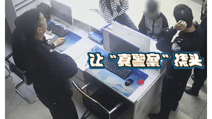 “抓你爸妈坐牢！”10岁男孩为保护父母，转走爷爷奶奶5.2万余元...