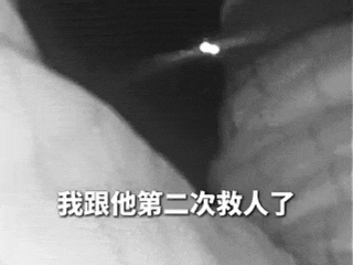 凌晨2点，他跳下去救人，发现水里还有一个老熟人……