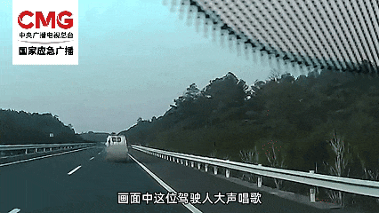 新规来了！疲劳驾驶不只看“开了多久”