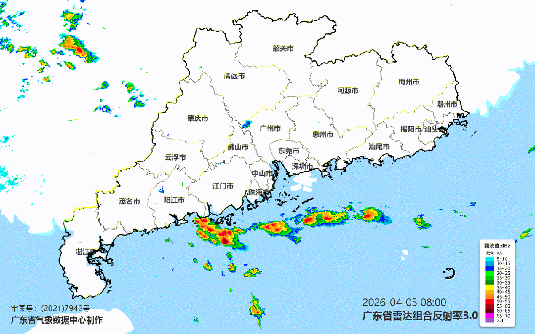 暴雨和强对流风险高!深圳“雨雨雨”,还要下到…… 暴雨和强对流风险高!深圳“雨雨雨”,还要下到……