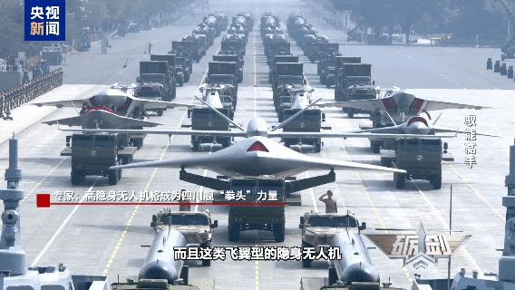 央视揭秘四川舰:世界上第一种采用电磁弹射器的两栖攻击舰 央视揭秘四川舰:世界上第一种采用电磁弹射器的两栖攻击舰