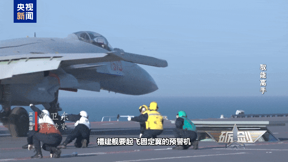 舷号51,战时可作“常务副航母” 舷号51,战时可作“常务副航母”