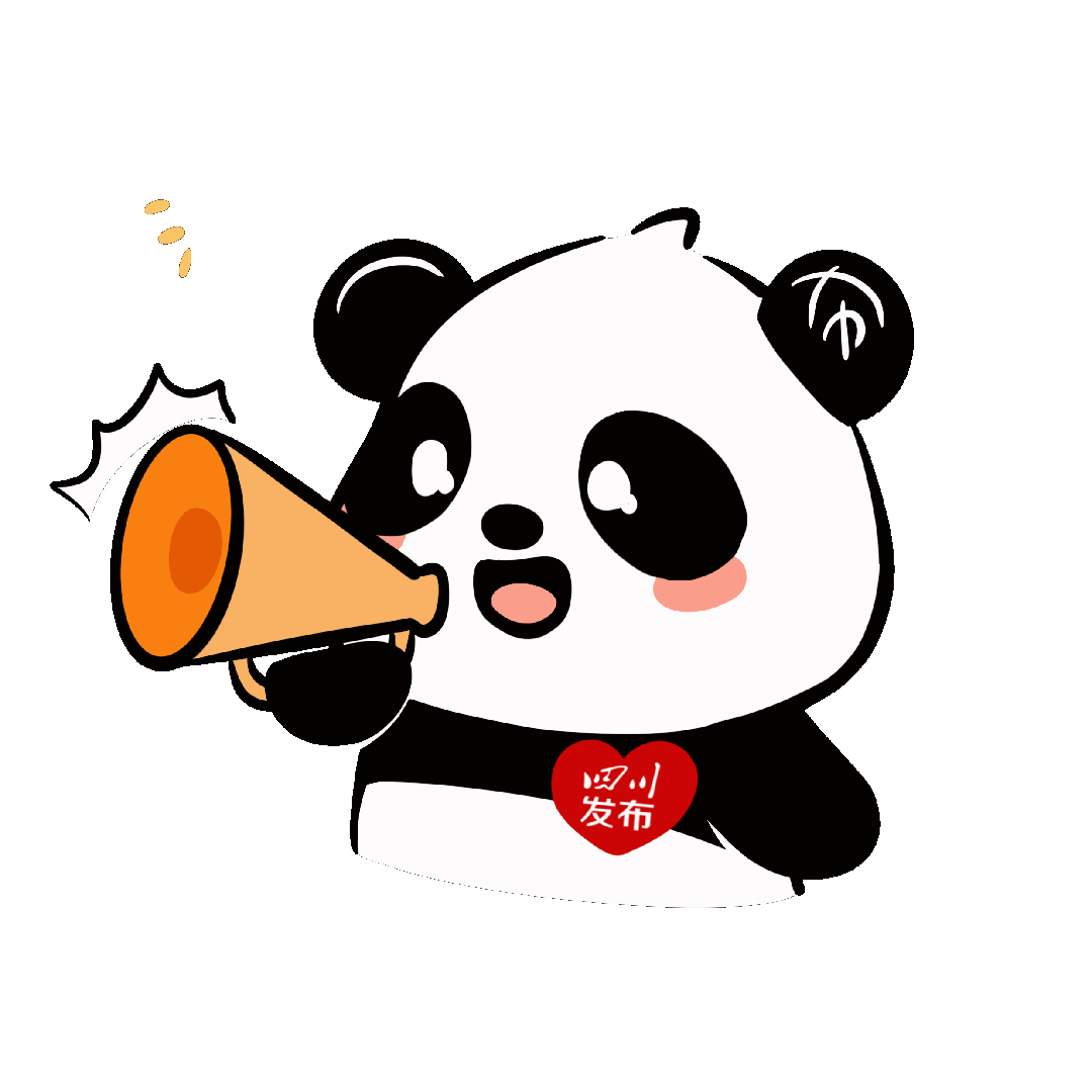 出游注意!四川多个景区发布客流预警 出游注意!四川多个景区发布客流预警