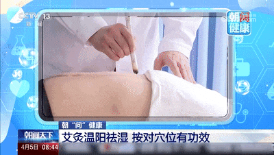 祛湿驱寒，安神养心！吃艾草原来有这么多好处！推荐3款食疗方