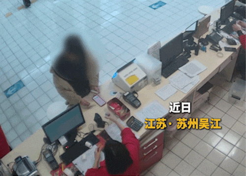 又见骗局!超市员工识破购物卡异常交易 又见骗局!超市员工识破购物卡异常交易