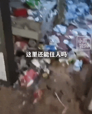 太恶心！租客两年存"近千斤"尿液在房间，塞满柜子，恶臭熏天…