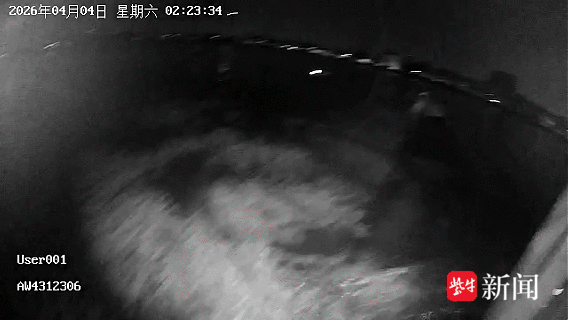 凌晨2点，宿迁警员跳入刺骨河水救人