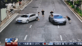 十几万娶的“外籍新娘”全跑路 揭秘跨境骗婚黑色产业链 十几万娶的“外籍新娘”全跑路 揭秘跨境骗婚黑色产业链