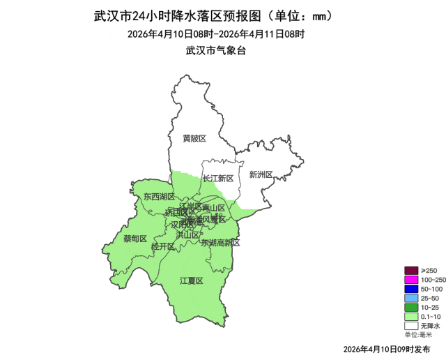 武汉两轮降雨已锁定!周末天气藏变化…… 武汉两轮降雨已锁定!周末天气藏变化……