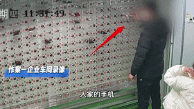 你这人怎么喝完酒闹事!民警一查果然有问题...... 你这人怎么喝完酒闹事!民警一查果然有问题......