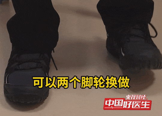 动作慢、身上痛…症状不断，不要总喊岁数大了，而是这种病找上门→