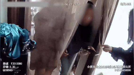 “这根回形针，值20万啊！”