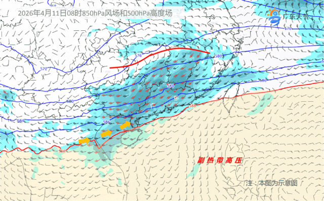 广东,有局部大雨! 广东,有局部大雨!