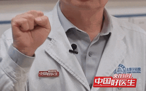 动作慢、身上痛…症状不断，不要总喊岁数大了，而是这种病找上门→