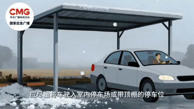 暴雨、冰雹、11级雷暴大风，要来了！