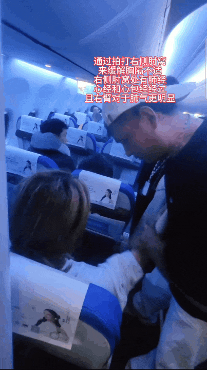 许东,幸好有你! 许东,幸好有你!