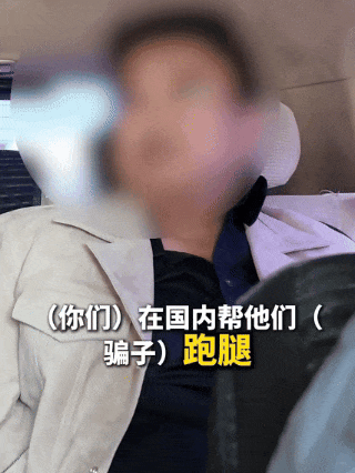 这烧水壶里怎么会有黄金？