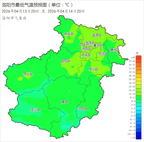 洛阳要下雨了！河南多地气温直冲30℃！