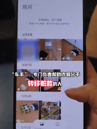 这烧水壶里怎么会有黄金？