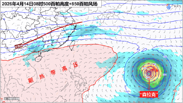 广东宣布:全省入夏!新一轮暴雨大风又要来了,未来深圳天气…… 广东宣布:全省入夏!新一轮暴雨大风又要来了,未来深圳天气……