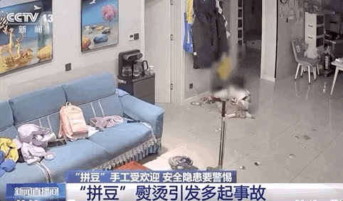 女孩玩“拼豆”不幸触电离世！这种加热设备千万别用