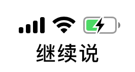 这样睡觉，会让血糖、血管、心脏都“受伤”！