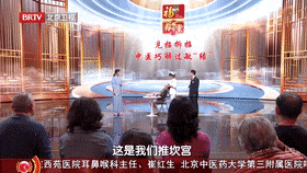 鼻塞、鼻痒别乱揉，按“通鼻开关”秒舒缓