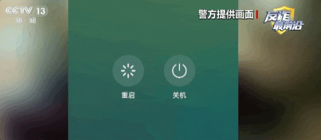 多人存款深夜被盗刷，只因这个操作