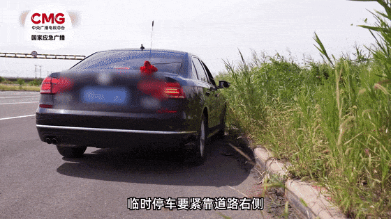 悲剧！骑电动车遭致命“开门杀”！