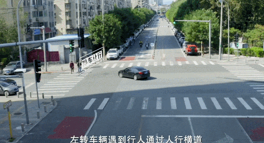 如何避开“A柱盲区”，远离危险