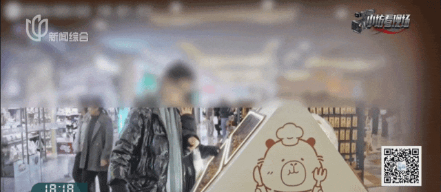 事发上海环球港！警方：情侣王某斐(女)、王某辰(男），刑拘！