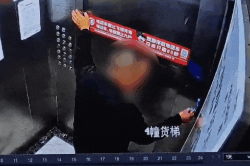 男子进电梯后离谱的一幕发生了，监控拍下全程