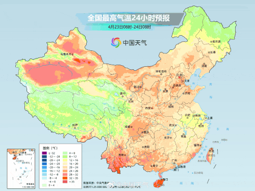 大回暖！成都气温直冲30℃