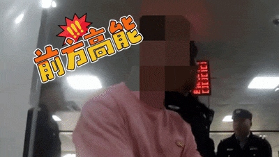 网逃人员现身车管所？拿下！