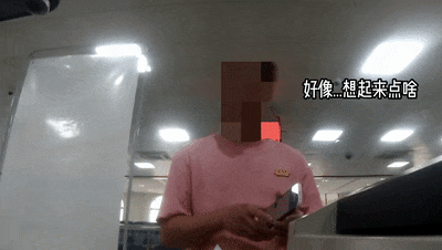 网逃人员现身车管所？拿下！