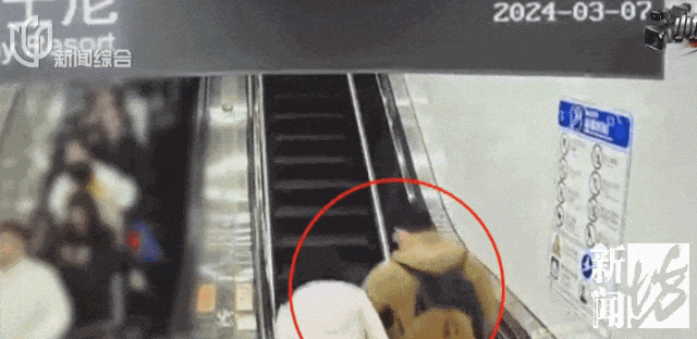 自动扶梯上，“左行右立”错了吗？曾被认为“高素质”的习惯，闹出官司了……