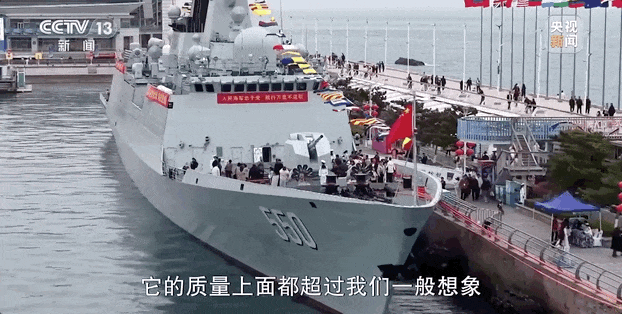 台湾退役舰长登人民海军舰艇，感叹“质量超出了想象”