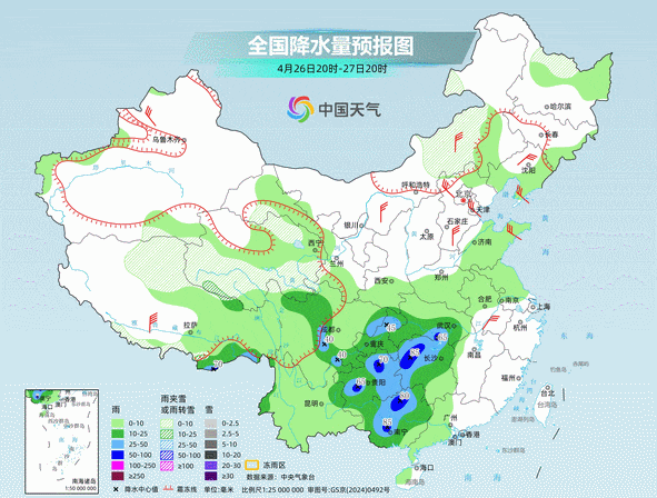暴雨要来，直到“五一”！