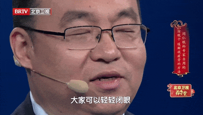 一个毁掉视力的习惯，你可能天天做，2个动作给双眼“补补水”，酸胀疲劳都赶跑