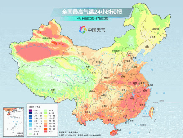 南方降雨加强！明后天暴雨大暴雨来袭，又将由暖热转凉