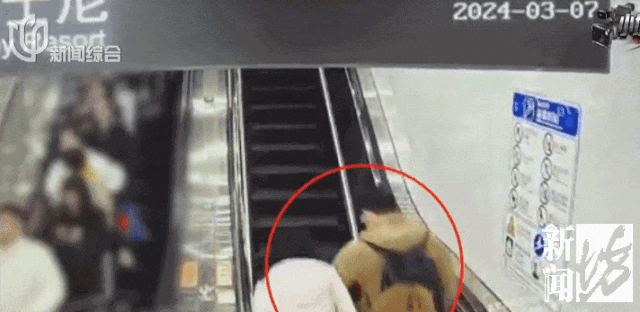 曾被认为“高素质”的习惯，闹出官司了