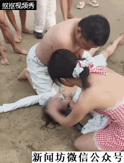 这对夫妻被百万网友点赞！网友：“急救天团”神仙眷侣